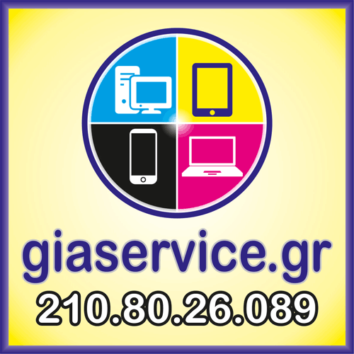 giaservice.gr